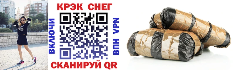 Кокаин VHQ Красково