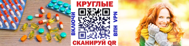 Ecstasy MDMA  Красково 