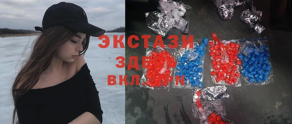 мефедрон Мегион