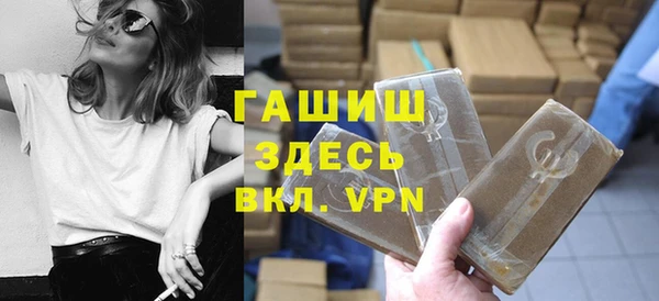 прущие крисы Абинск