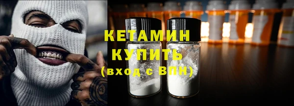 круглые Абдулино