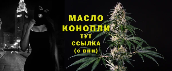 круглые Абдулино