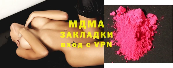 круглые Абдулино