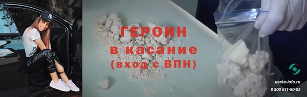 круглые Абдулино