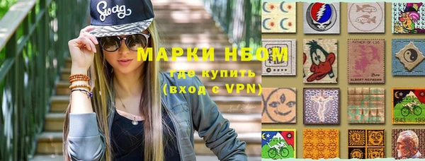 каннабис Алзамай