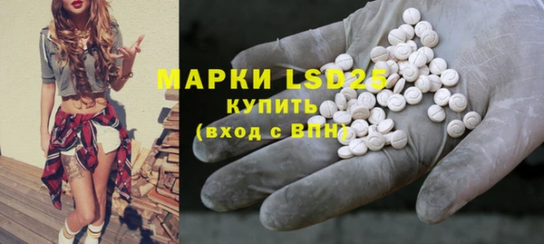 круглые Абдулино
