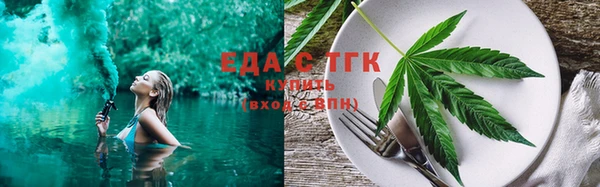 прущие крисы Абинск