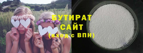 дурь Алексин