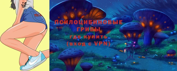 круглые Абдулино