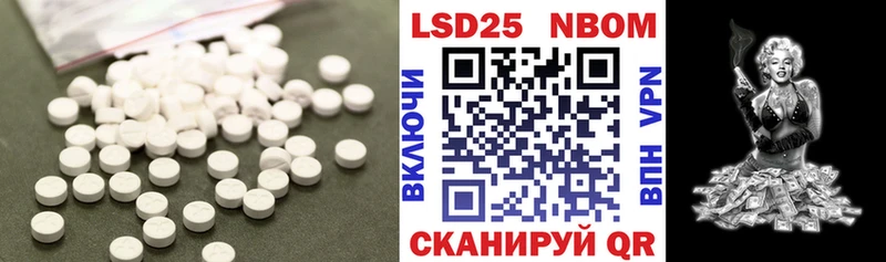 ЛСД экстази ecstasy даркнет сайт Красково