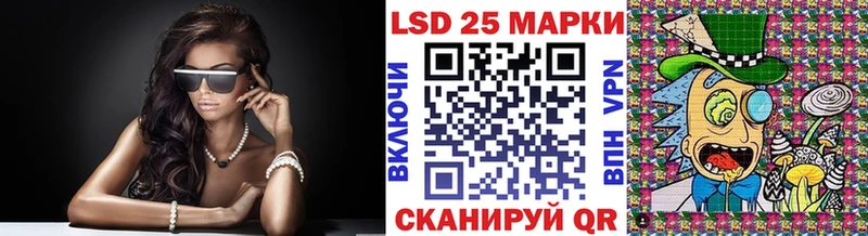 кракен рабочий сайт  Красково  Марки 25I-NBOMe 1,8мг 